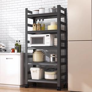 Estante de Almacenamiento para Cocina Iyanen Enon, Multicapa con Ruedas, Estructura de Hierro, Organizador Doméstico para Cocina, Sala de Estar, Balcón - Product Image 1