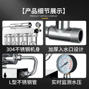 Purificador de Agua de Acero Inoxidable con Ultrafiltración, Filtro de Grifo para Cocina, Ecológico, Hecho en Shenzhen - Product Image 5