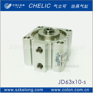 Cilindro delgado Jd63x10 S, cuerpo de aluminio de 63 mm, tipo estándar para automatización industrial - Product Image 2