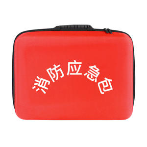 Sac rigide EVA portable de grande capacité pour kit d'urgence incendie domestique, équipement d'extinction d'incendie d'entreprise, accessoires d'urgence - Product Image 1