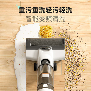 GT808Pro <b>Floor</b> Cleaner 3 In 1 Vacuum <b>Mop</b> With Powerful Suction And Self Cleaning Function For Home Use - Product Image 2