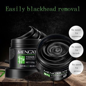 Label privé meilleur gel biologique blanchissant visage élimination de l'acné nettoyant de pores infusé de thé au curcuma <span class=keywords><strong>masque</strong></span> dissolvant de points noirs <span class=keywords><strong>Peel</strong></span>-<span class=keywords><strong>Off</strong></span> - Product Image 3