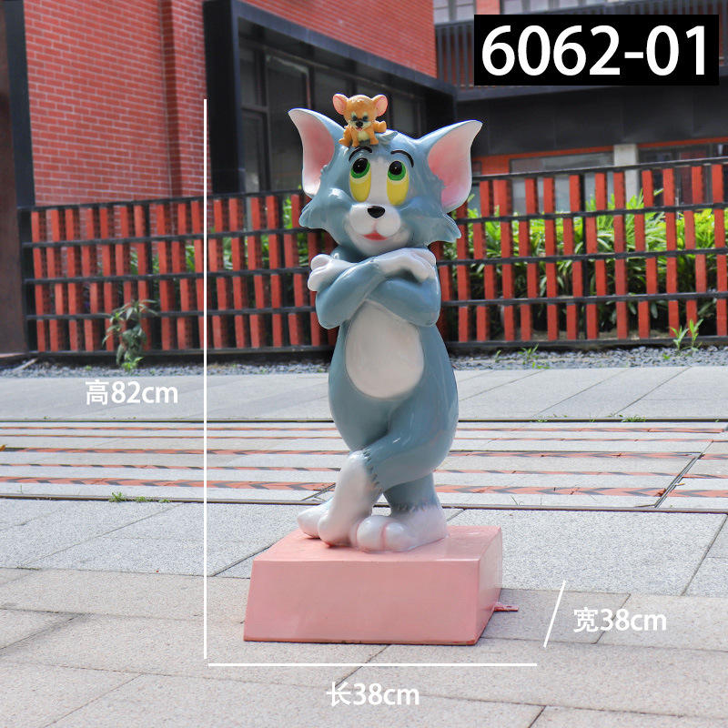 82 foundation cat and mouse