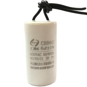 <span class=keywords><strong>Condensateur</strong></span> de démarrage pour <span class=keywords><strong>moteur</strong></span> à essence <span class=keywords><strong>CBB60</strong></span> en aluminium 186f - Product Image 4