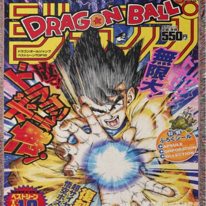 N. 11 sfera del drago