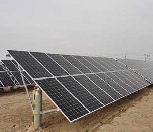 Bomba de Agua Solar Sumergible de Alta Calidad de 24v, Sistema de Bombeo Solar - Product Image 2