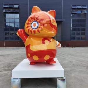 Escultura de León de Dibujos Animados para Exhibición sin Mantenimiento, Figura de Fibra de Vidrio Pintada a Mano, para Ocio al Aire Libre, Lectura en Biblioteca, Forma Irregular - Product Image 3