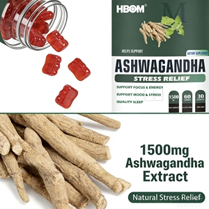 حلوى الأشواغاندا لتخفيف التوتر ودعم النوم، قوة إضافية مع هدوء طبيعي، نباتي، خالٍ من المواد المعدلة وراثياً - Product Image 5