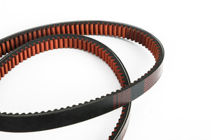 <span class=keywords><strong>สายพาน</strong></span>ขับเคลื่อนเครื่องยนต์รถมอเตอร์ไซค์ PCX125อะไหล่สกู๊ตเตอร์ S05-013 23100-KWNA-9010-M1 125cc <span class=keywords><strong>PCX</strong></span> WW 23100-KWN-901 WW125 - Product Image 4