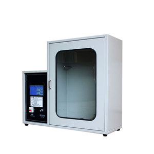 Probador de Retardante de Fuego para Papel con Pantalla Táctil ZBY-1, Máquina de Prueba de Rendimiento Retardante para Cartón - Product Image 4
