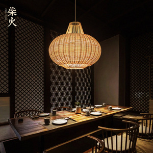 Lustre en rotin rond E27 LED lumière chaude, style japonais, pour salle de thé, restaurant, chambre, bureau, suspension moderne de style chinois - Product Image 3