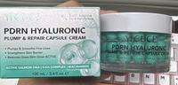 Crème en capsules bleues YECUCE PDRN à l'acide hyaluronique, logo personnalisé, crème réparatrice anti-âge pour le visage, hydratant, complexe 5HA, niacinamide