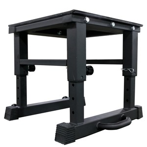 <span class=keywords><strong>Box</strong></span> pliométrique en acier réglable en hauteur avec roulettes - Product Image 1