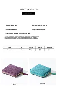 Pochette de rangement haut de gamme pour bijoux : boîte à bijoux à cinq couches avec fermeture éclair et pompon pour bagues, colliers, clous d'oreilles et bracelets - Product Image 6