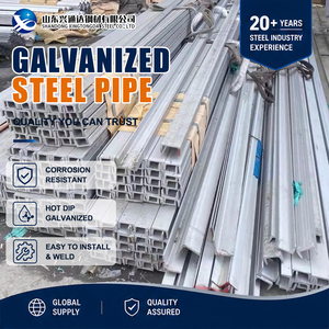 รางเหล็กยูนิสตรัทสแตนเลสเชื่อม 304 316L GB/T 706 ขนาด 80x40 มม. ยาว 3 ม. - Product Image 1