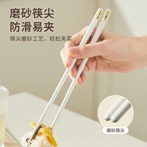 Alloy Chopsticks White 5 Pack Anti Mold Anti Slip High Temperature Resistant Individual Couple Chopsticks For Daily Use - Product Image 3