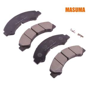 MASUMA MS-4464 Plaquettes de frein à disque Avant Arrière Faible Bruit Remplacement E WGE4T 8-97168-633-0 - Product Image 2