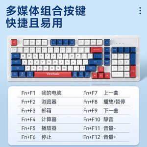 ViewSonic KW127 Wireless <b>Keyboard</b> 98-Key Two-Color Membrane Gaming Office Use - Product Image 3