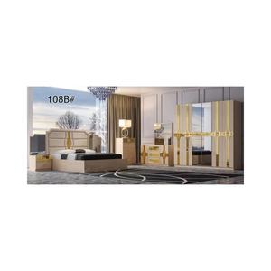 New Design Hot Selling Five Pieces Bedroom Furniture Bedroom Suit Bed Home Furniture Bedroom Set Standard Size - Product Image 1