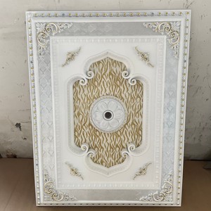 Banruo PS trang trí nội thấ<span class=keywords><strong>t</strong></span> <span class=keywords><strong>t</strong></span>ấm Trần <span class=keywords><strong>T</strong></span>ường mới không thấm nước chống cháy vậ<span class=keywords><strong>t</strong></span> liệu xây dựng khách sạn dễ dàng Trần lưới - Product Image 4