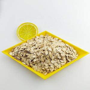 Casacos de oat nuos para cereal, atacado saudável sem glúrus - Product Image 3