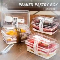 Boîte à gâteau rectangulaire en plastique avec couvercle et cuillère