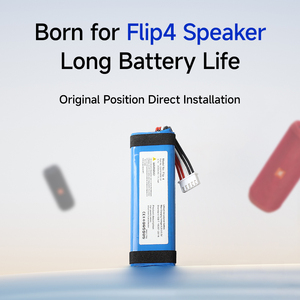 بطارية ليثيوم أيون قابلة لإعادة الشحن من OEM/RingTeam لسلسلة سماعات JBL Flip1-7 متوفرة في المخزون - Product Image 2