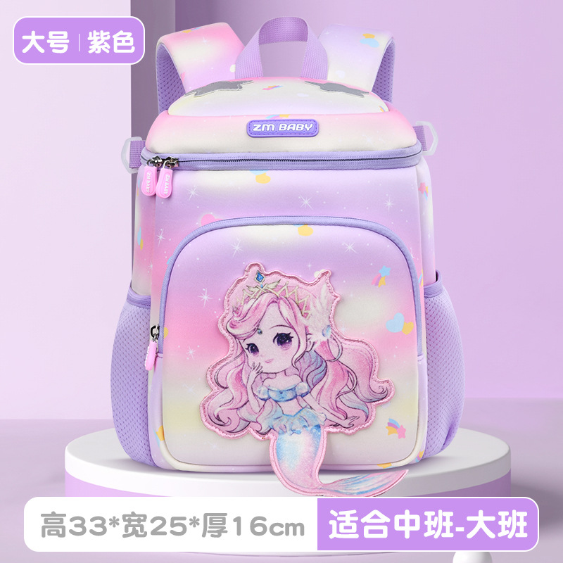 5823 Purple Large Bucket Bag