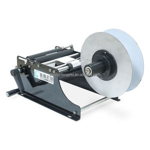 Household Manual Labeling Machine Commercial Use <b>Small</b> Round <b>Bottle</b> Label Applicator Hand-cranked Simple Adhesive Label Maker - Product Image 4
