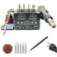 Station de soudage numérique LED 750W avec pistolet à air chaud, station de retravaillage, fer à souder pour téléphone portable, PCB et soudage BGA 8582D