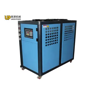 산업용 냉각기 수냉식 스크류 냉각기 물 냉각기 공기 냉각기 5HP 10HP 15HP 20HP