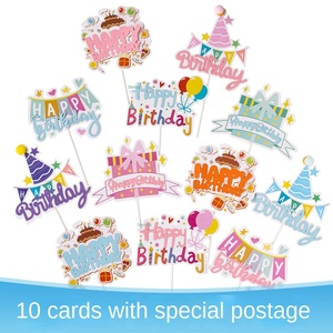 Dễ thương phim hoạt hình bánh kẹo trang trí dấu hiệu sinh nhật Hộp quà tặng bóng bay bên mũ trẻ em cắm tăm cờ - Product Image 3