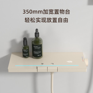 Jboyuan Creamy White <b>Shower</b> <b>Set</b> YS Simple Thermostatic Home <b>Bath</b> System - Product Image 3