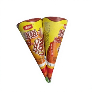 <span class=keywords><strong>Mini</strong></span> <span class=keywords><strong>glace</strong></span> à la <span class=keywords><strong>vanille</strong></span> portable, petite et mignonne, pour enfants et moments de loisirs - Product Image 5