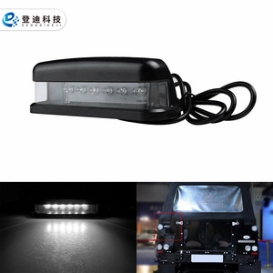 Luz Led para matrícula de Land Rover Freelander LR3 4 12V, blanca, 6000Lm, carcasa transparente, PZ050 - Product Image 1