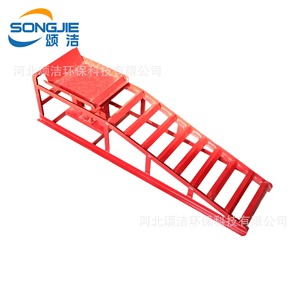 Rampe de réparation automobile Songjie en acier avec surface antidérapante pour l'entretien des véhicules - Product Image 3