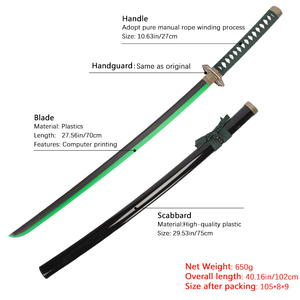 Vente en gros de Bleach Sousuke Aizen Samurai Cosplay Armes Props Lumière Katana Jouets Épées Lumineuses Légères Pour Enfants Enfants - Product Image 6
