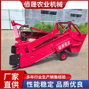 Machine agricole de ramassage de pierres, équipement de défrichage pour grandes surfaces agricoles avec moteur pour la préparation du sol et l'élimination des débris - Product Image 2
