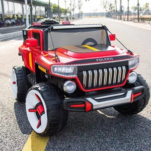 <span class=keywords><strong>Voiture</strong></span> Électrique pour Enfants en Plastique, 2 Places, à Batterie <span class=keywords><strong>avec</strong></span> Télécommande, Véhicule Électrique pour Bébés 12 V - Product Image 4