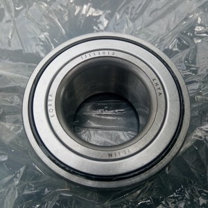 Conjunto de Rodamientos Chevrolet Daewoo 94535253 2.5mm para Reemplazo y Reparación de Rodamientos de Auto - Product Image 2