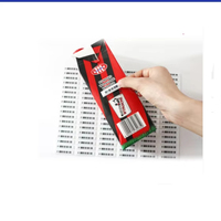 Accessoires EAS, équipement de sécurité électronique, déactivation du code-barres, étiquette de sécurité EAS DR 58Khz, magasin de détail