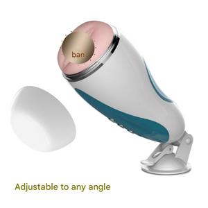 Juguetes sexuales masculinos completamente automáticos, dispositivo <span class=keywords><strong>de</strong></span> masturbación, abrazadera <span class=keywords><strong>de</strong></span> vacío, succión, <span class=keywords><strong>voz</strong></span> inteligente, Garganta Profunda, taza <span class=keywords><strong>de</strong></span> avión - Product Image 1