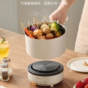 Olla eléctrica Midea de 1,2 L, olla multifuncional portátil para el hogar, dormitorio y viajes - Product Image 3