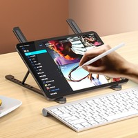 Boneruy एल्यूमीनियम समायोज्य हवादार ठंडा नोटबुक लैपटॉप स्टैंड Foldable के लिए खड़े हो जाओ