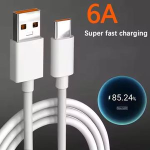 สายชาร์จโทรศัพท์มือถือ 1M 2M สายชาร์จเร็วพิเศษ USB C สายชาร์จเร็วแบบ Super Fast Charging สาย USB A to Type C สายดาต้าโทรศัพท์มือถือ - Product Image 3