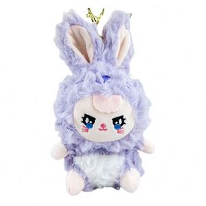 Porte-clés personnalisable en vinyle pour enfants, filles, vélo, étoile, voiture, jouets en peluche, étiquettes en vinyle personnalisables - Product Image 1