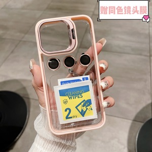 Coque de téléphone créative avec support de lentille invisible pour iPhone 17 Pro Max, compatible avec le <span class=keywords><strong>film</strong></span> de protection d'objectif Apple 16, transparente pour 15 et 13 - Product Image 5