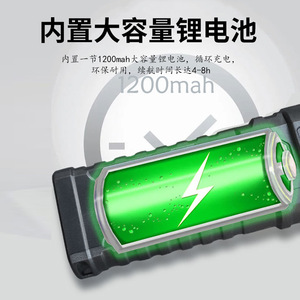 ไฟฉายพลังงานแสงอาทิตย์ 12W LED แบบชาร์จไฟได้ พร้อมฟังก์ชั่นหรี่แสง สำหรับใช้งานกลางแจ้ง - Product Image 3