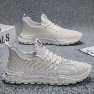 Vente en gros à bas prix ! Chaussures décontractées tendance et à la mode avec semelles souples et respirantes. Les versions pour hommes et femmes sont identiques. - Product Image 2