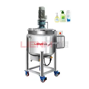 LIENM 액체 화학 믹서 이동식 스테인레스 스틸 액체 비료 믹서 300L 액체 비누 비터 및 믹서 기계